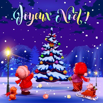 Merry Christmas. Congratulations in French. Illustration. Funny kids near a Christmas tree in the park. Purple background.